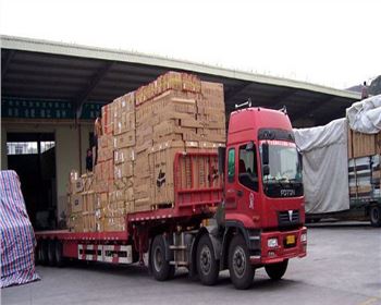 戶縣貨運(yùn)信息部